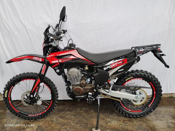 Мотоцикл Regulmoto Sport-003 PR PRO (Синий) pitbikemarket.ru